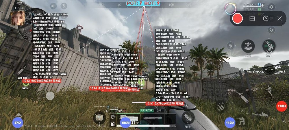 三角洲免费开挂的软件 - 基础功能免费开放